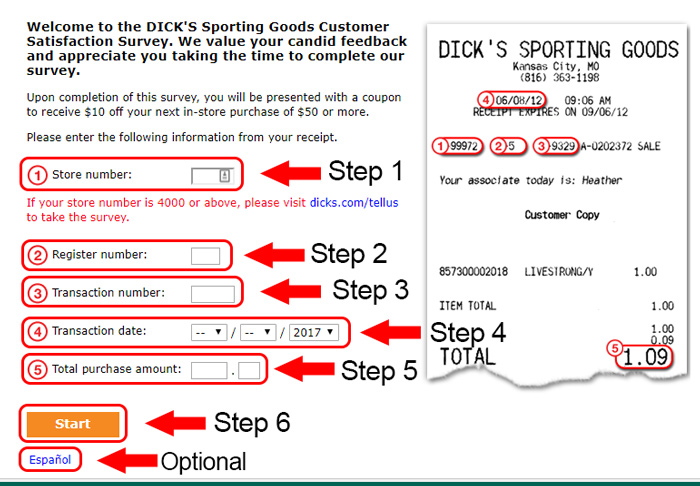 dicks sporting goods survey landing page